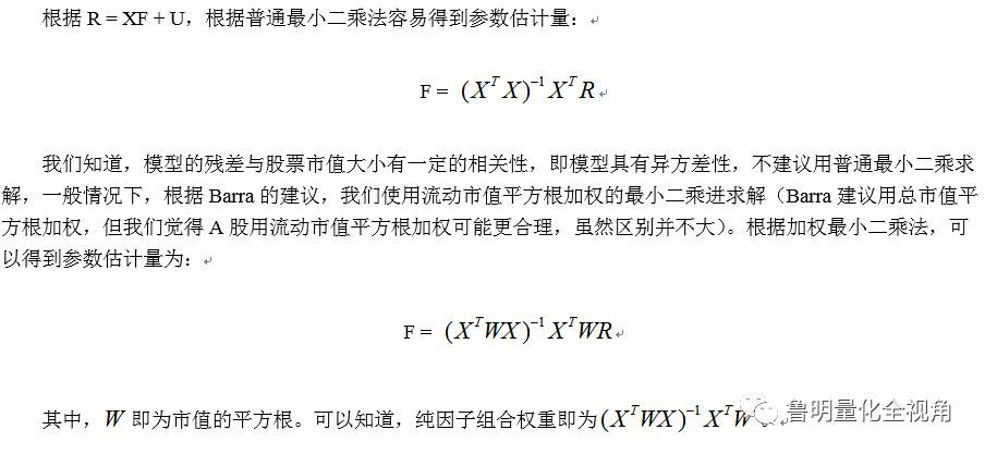 2025年澳门特马今晚-实证释义、解释与落实