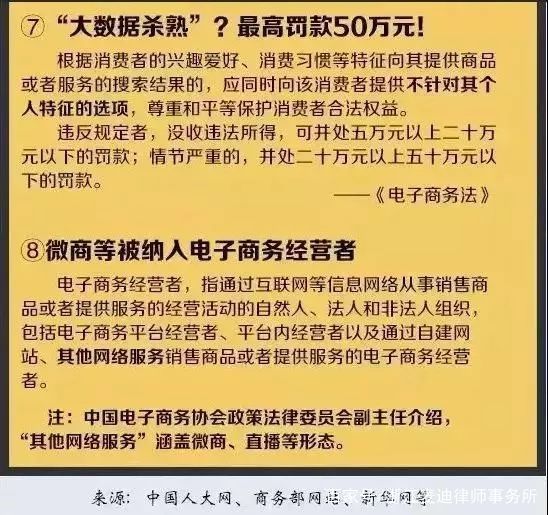 2025澳门特马今期开奖结果是什么;/实用释义解释落实