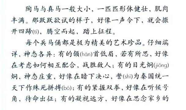 澳门一码一肖一待一中广;/词语释义解释落实